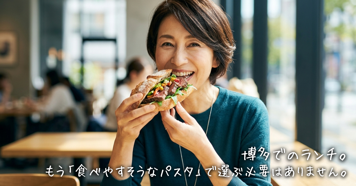 インプラント1本の費用はいくら？相場の内訳と総額で失敗しない歯科選びの基準