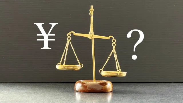他の治療法との比較