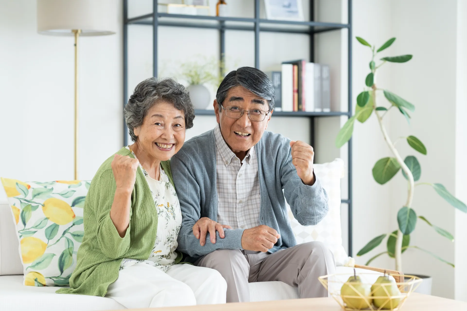 まとめ